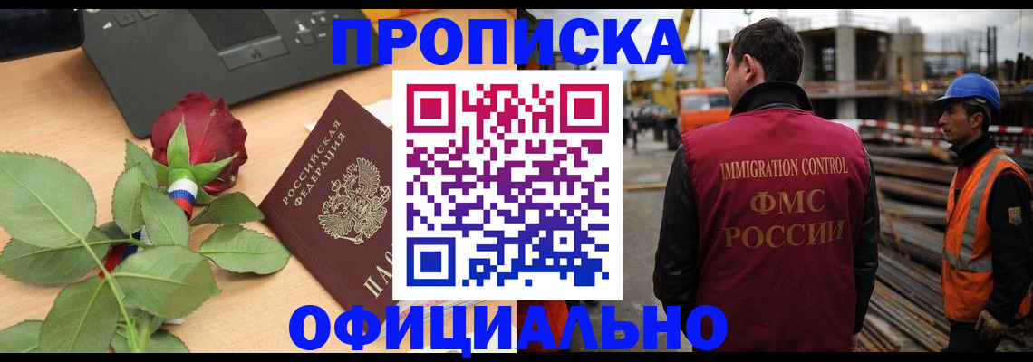 форма 3 в Гусь-Хрустальном